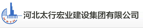 华体网页版